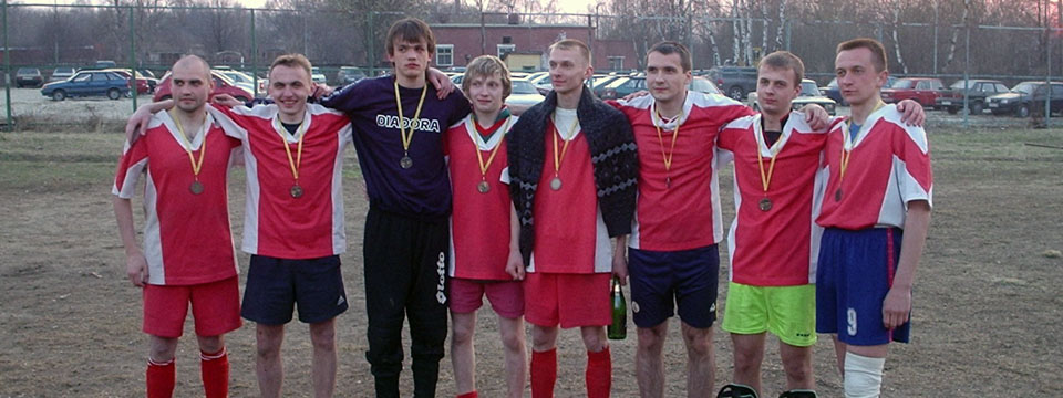Ершово-2006. PEFL-Беларусь